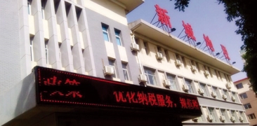 &#108;&#101;&#121;&#117;&#20048;&#40060;