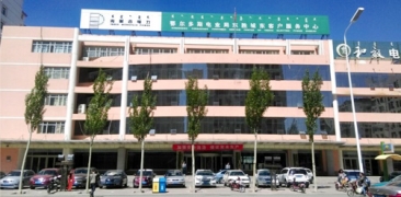 &#108;&#101;&#121;&#117;&#20048;&#40060;